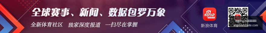 独家杨鸣朱,芳雨联手解,说总决赛,美高梅官网,美高梅最新登录,美高梅娱乐平台,美高梅全站服务,美高梅入口