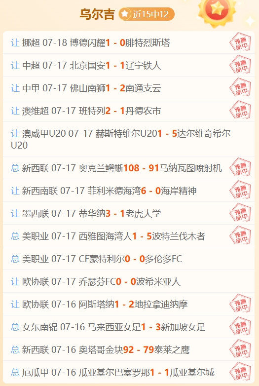 红魔,新售,极致体验引,美高梅官网,美高梅最新登录,美高梅娱乐平台,美高梅全站服务,美高梅入口